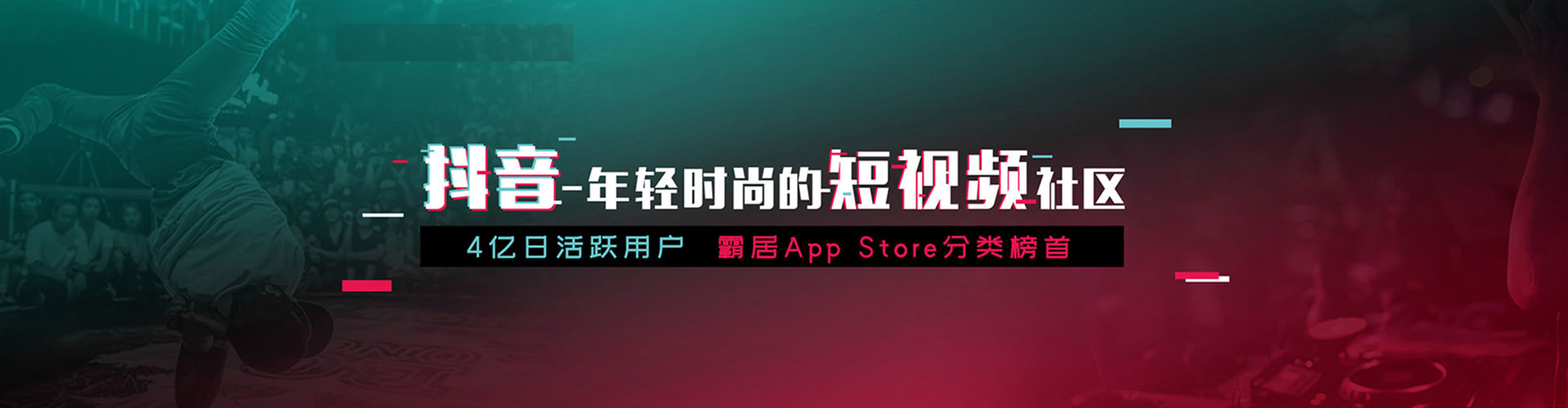 红谷滩百度优化推广